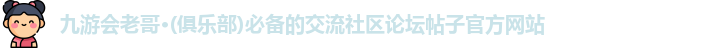 k8·凯发_【凯发k8·国际首页】_官方网站
